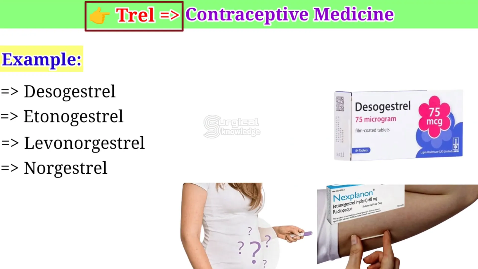 דוגמאות לסופית טרל