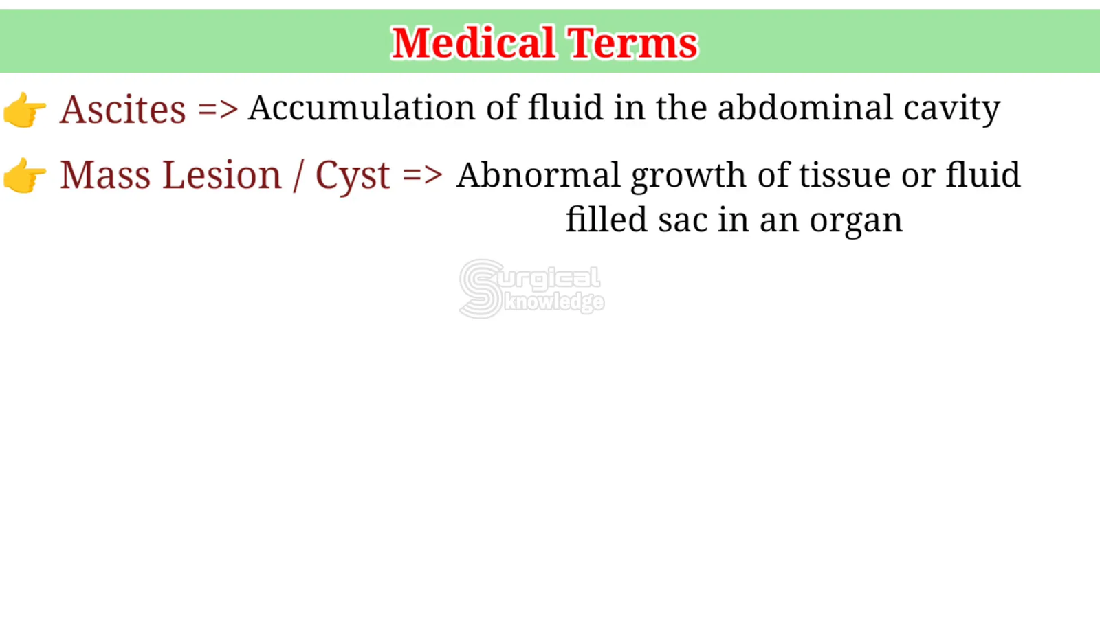 הסבר על סיסטים וטומורים